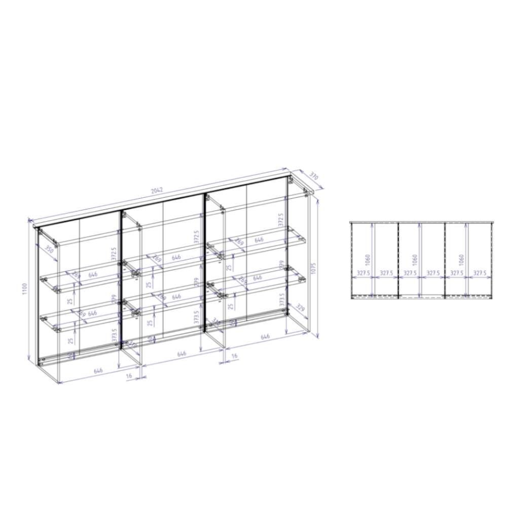 Buffetvitrine Ikba mit Glastüren 202 cm breit