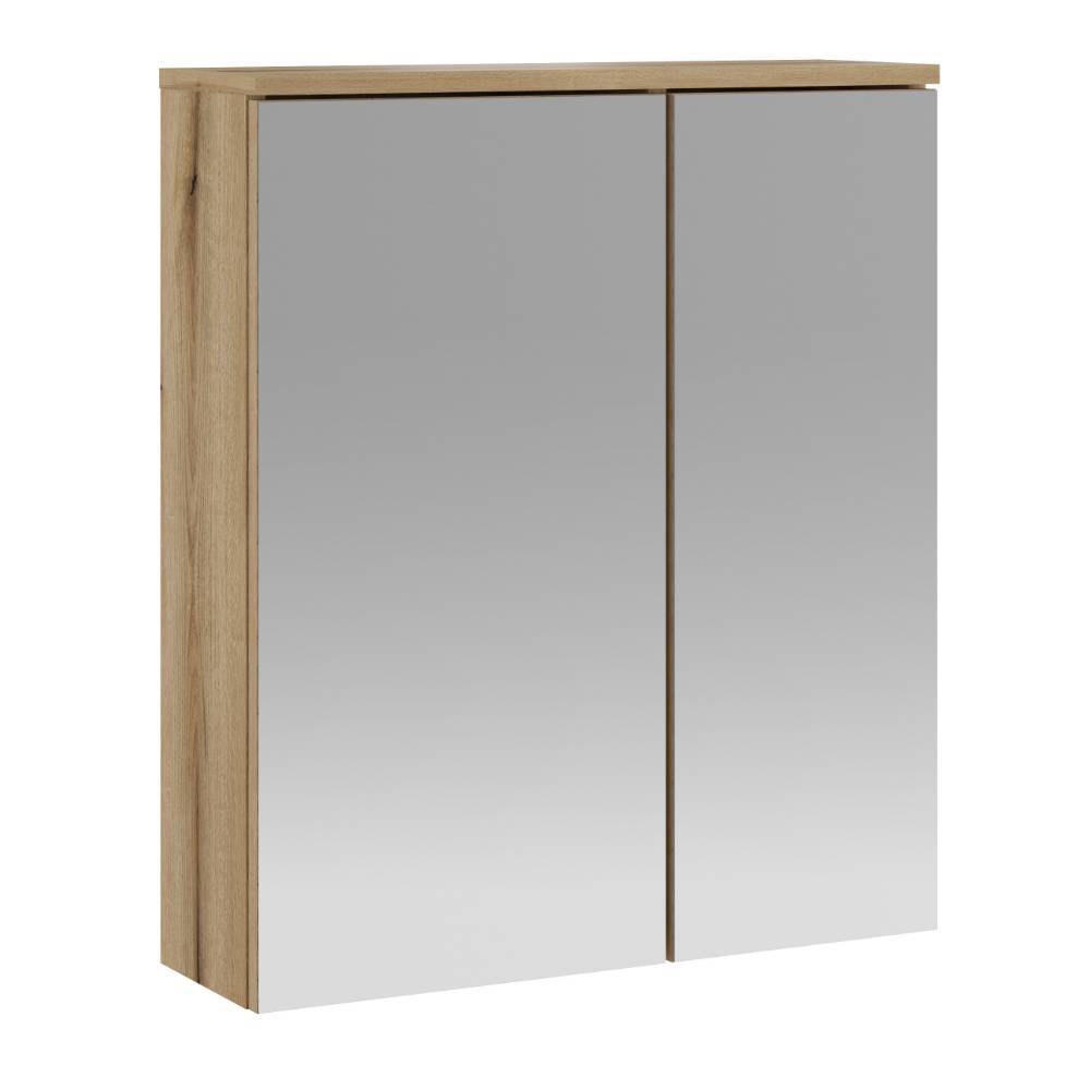 Badmöbel-Set Zyret 190 cm hoch melaminbeschichtet (fünfteilig)